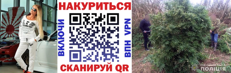 Купить закладку Амфетамин  Мефедрон  Альфа ПВП  Бошки Шишки  Cocaine  Горбатов