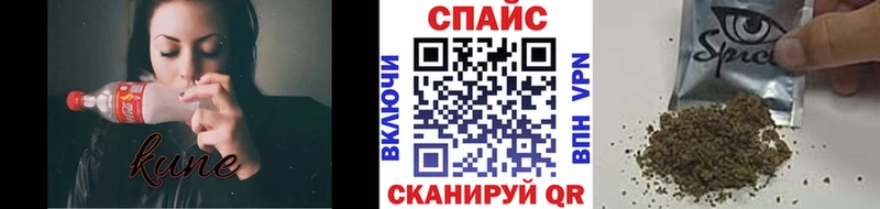 Купить где  Горбатов  Бутират жидкий экстази 