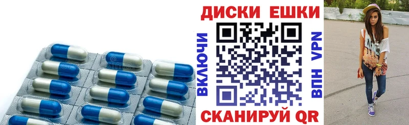 Купить где  Горбатов  Экстази louis Vuitton 
