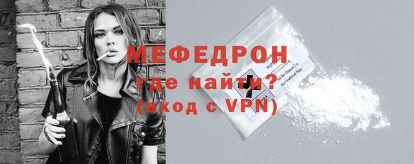 кокаин VHQ Киреевск