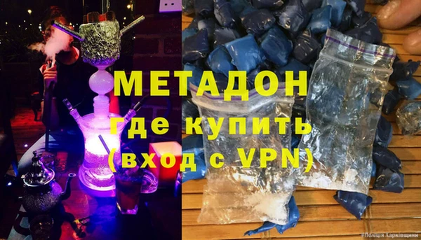 кокаин VHQ Киреевск