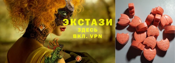 гашиш Киренск