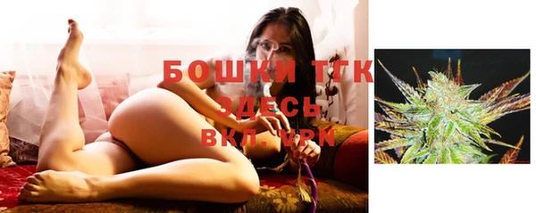 гашиш Киренск