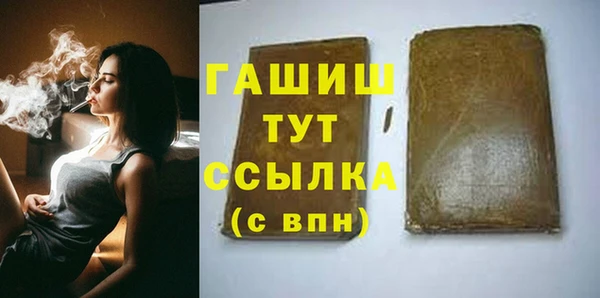 гашиш Киренск