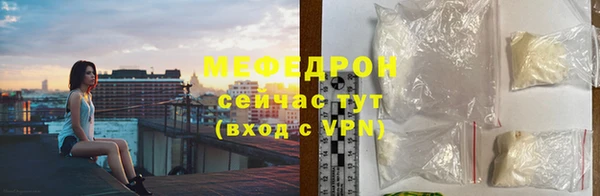 кокаин VHQ Киреевск