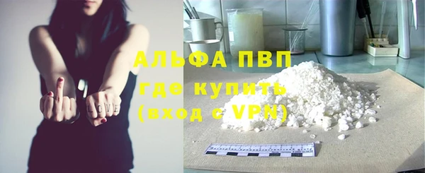 гашиш Киренск