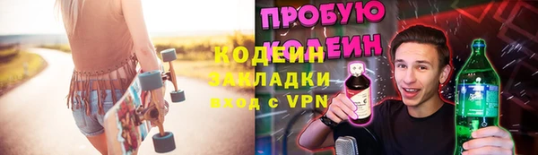 гашиш Киренск
