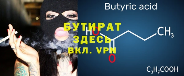 гашиш Киренск