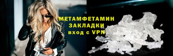 гашиш Киренск