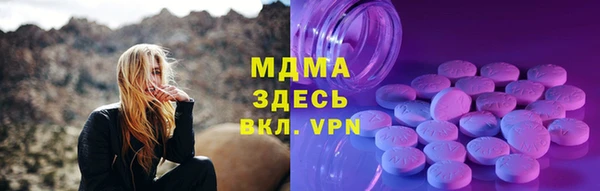 гашиш Киренск