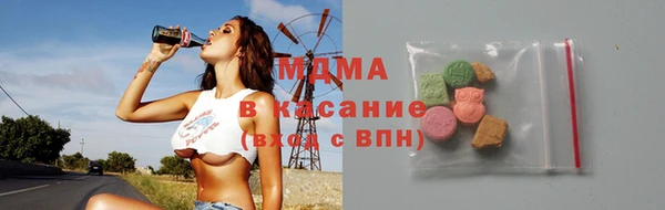 стаф Кинешма