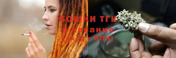 гашиш Киренск