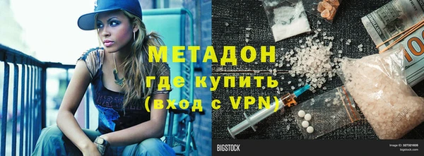 гашиш Киренск