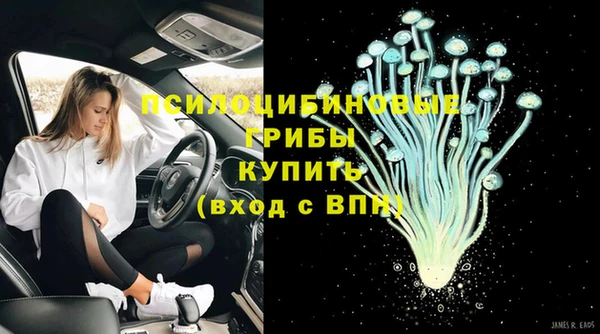 гашиш Киренск