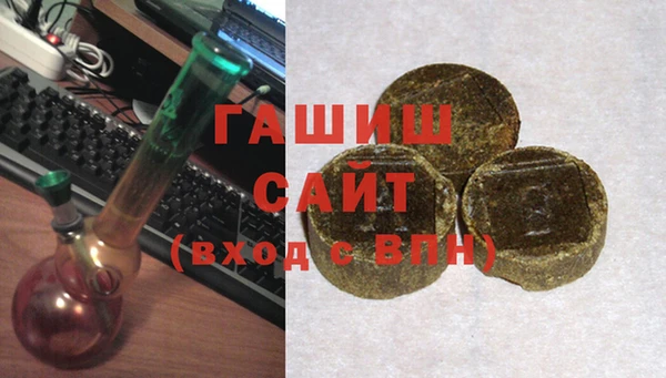 кокаин VHQ Киреевск