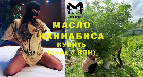стаф Кинешма
