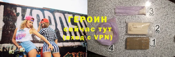 гашиш Киренск