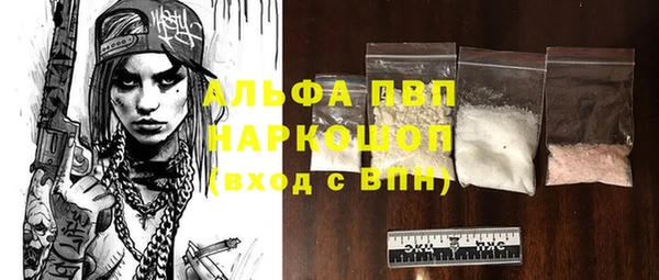 гашиш Киренск