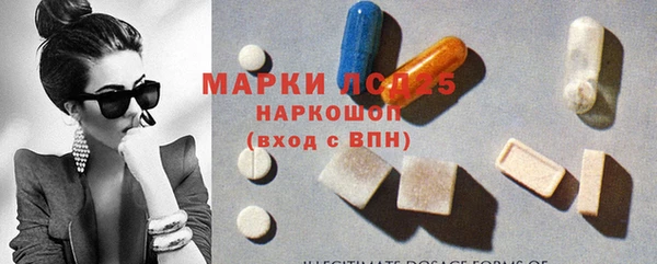 кокаин VHQ Киреевск