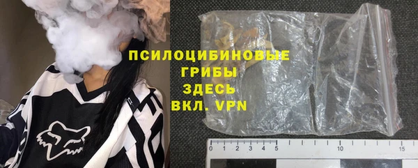гашиш Киренск