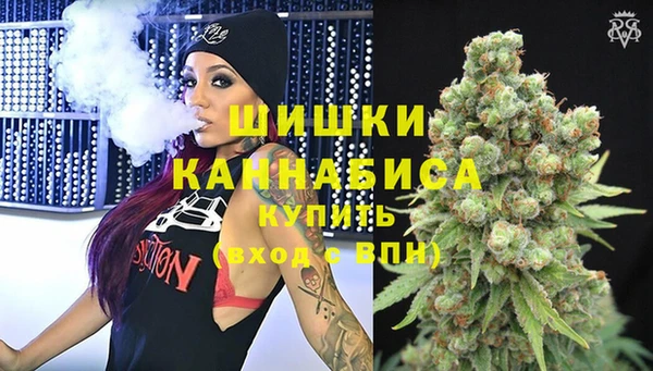 кокаин VHQ Киреевск