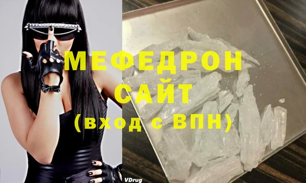 кокаин VHQ Киреевск