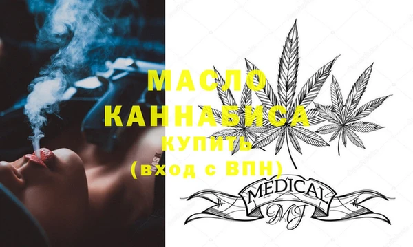 кокаин VHQ Киреевск
