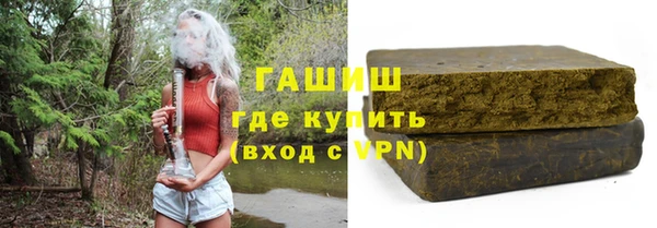кокаин VHQ Киреевск