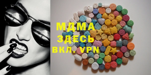 гашиш Киренск