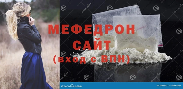 гашиш Киренск