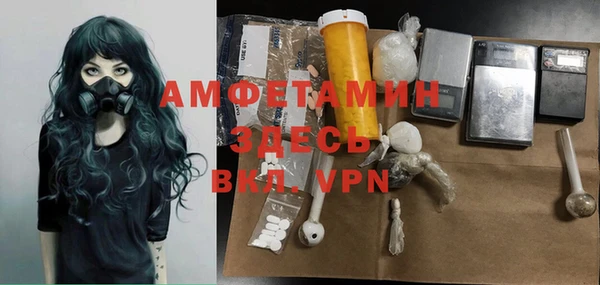 гашиш Киренск