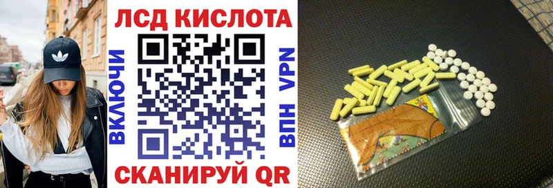 Наркотические марки 1500мкг  Купить  Горбатов 