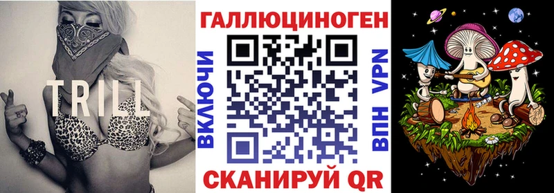 Галлюциногенные грибы GOLDEN TEACHER  Купить  Горбатов 